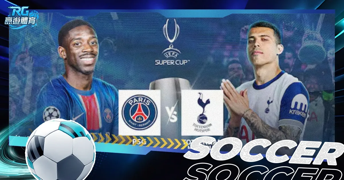 郑凯木替补,出场意外踩,踏王钰栋脚,BB贝博艾弗森体育官网,BB,SPORTS,BB贝博艾弗森体育中国官网,BB体育平台,BB贝博艾弗森体育服务