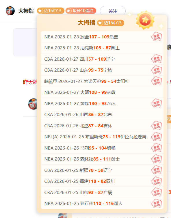 梦之翼振翅,高飞,阴霾乒乓球,BB贝博艾弗森体育官网,BB,SPORTS,BB贝博艾弗森体育中国官网,BB体育平台,BB贝博艾弗森体育服务