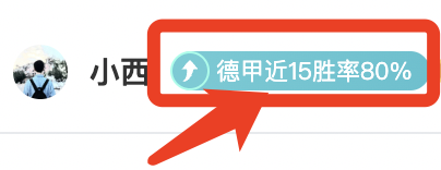 亚冬会八区,体育场,历史与现代,BB贝博艾弗森体育官网,BB,SPORTS,BB贝博艾弗森体育中国官网,BB体育平台,BB贝博艾弗森体育服务