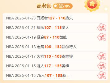 陈伟足球盛,宴回顾,精彩瞬间,BB贝博艾弗森体育官网,BB,SPORTS,BB贝博艾弗森体育中国官网,BB体育平台,BB贝博艾弗森体育服务