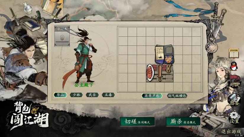 珀西杰克逊,与诸神之战,套装亚马逊,BB贝博艾弗森体育官网,BB,SPORTS,BB贝博艾弗森体育中国官网,BB体育平台,BB贝博艾弗森体育服务