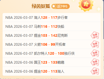 大乐透期号,专家质合分,拉齐奥,BB贝博艾弗森体育官网,BB,SPORTS,BB贝博艾弗森体育中国官网,BB体育平台,BB贝博艾弗森体育服务