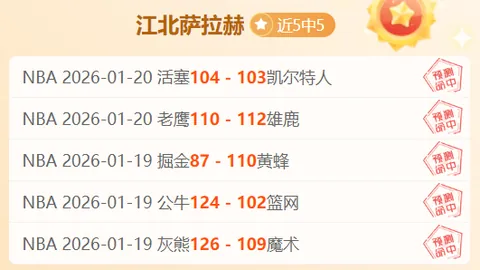 BB贝博艾弗森体育