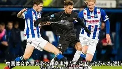 太阳近战火箭战绩回暖：7胜2负，终结9连败及5224场败绩记录