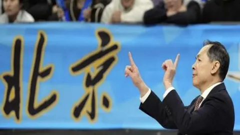 BB贝博艾弗森体育