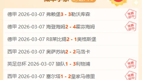 BB贝博艾弗森体育