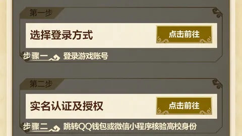 BB贝博艾弗森体育